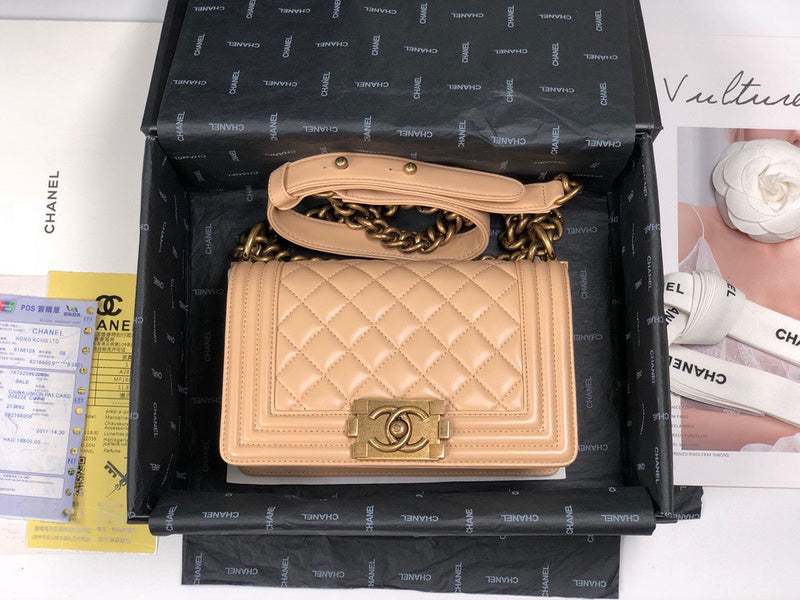 aura-bags - Chanel Bags - 7470