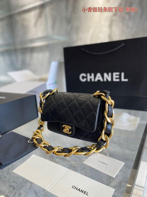 aura-bags - Chanel Bags - 7311