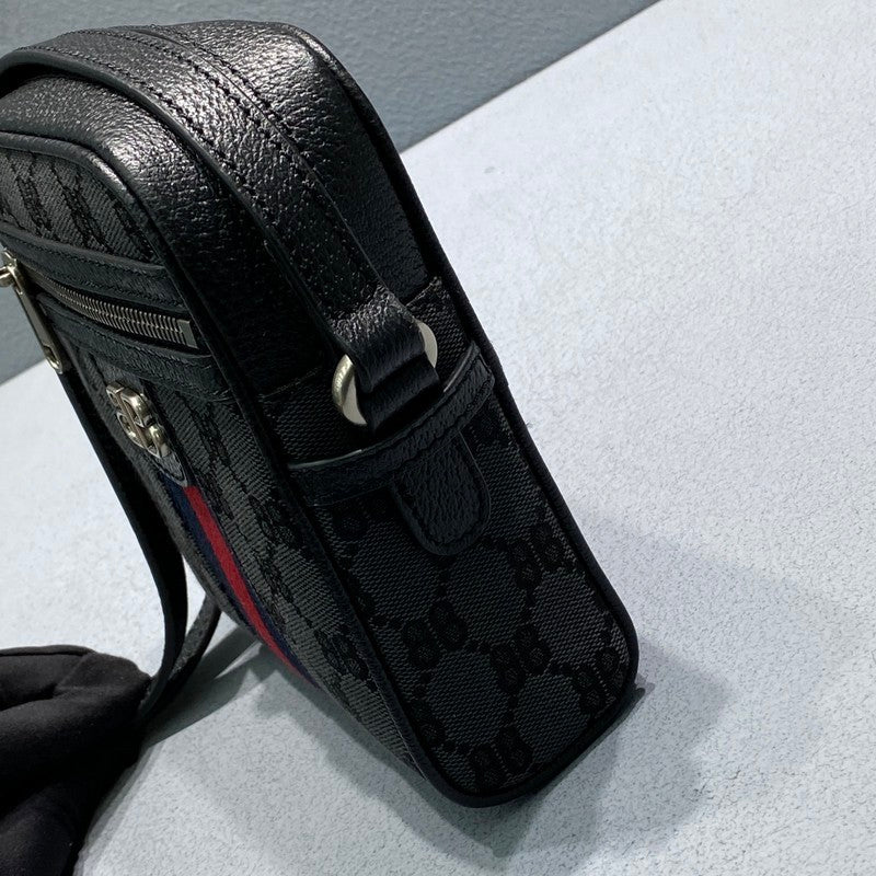 Aura Bags - BGA Bags - 104