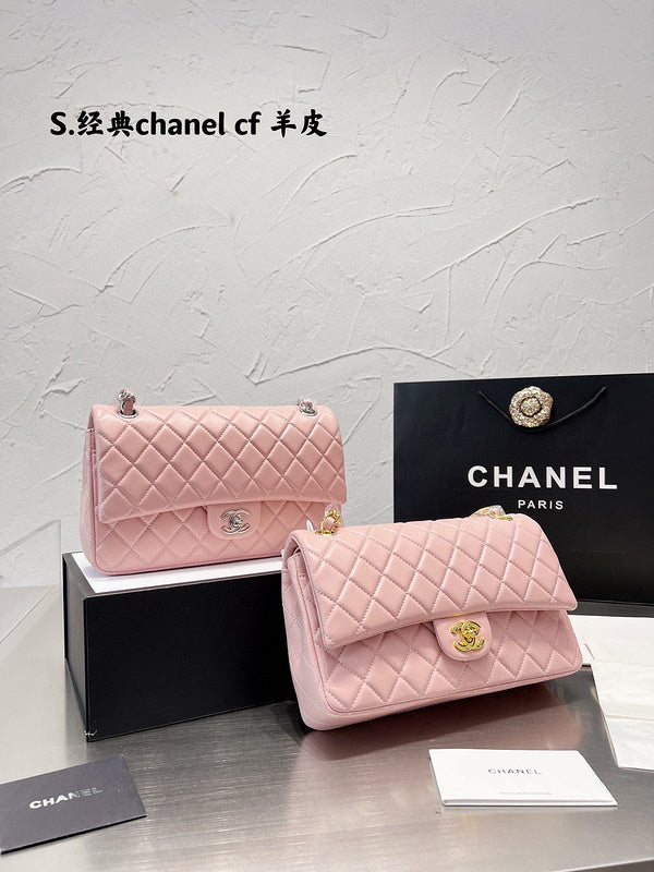 aura-bags - Chanel Bags - 7281