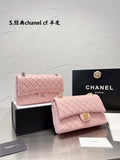 aura-bags - Chanel Bags - 7281