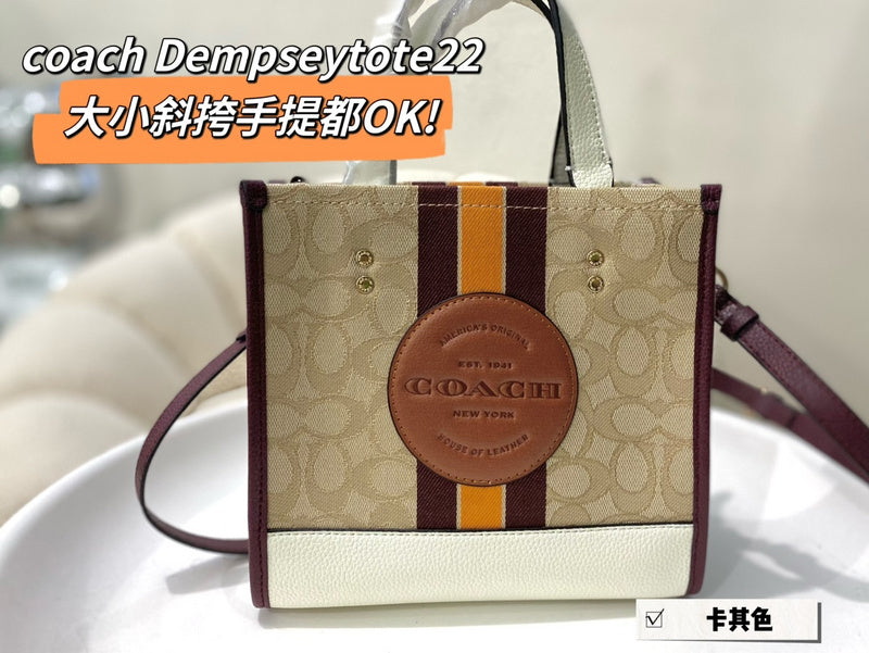 Aura Bags - CCH Bags - 083