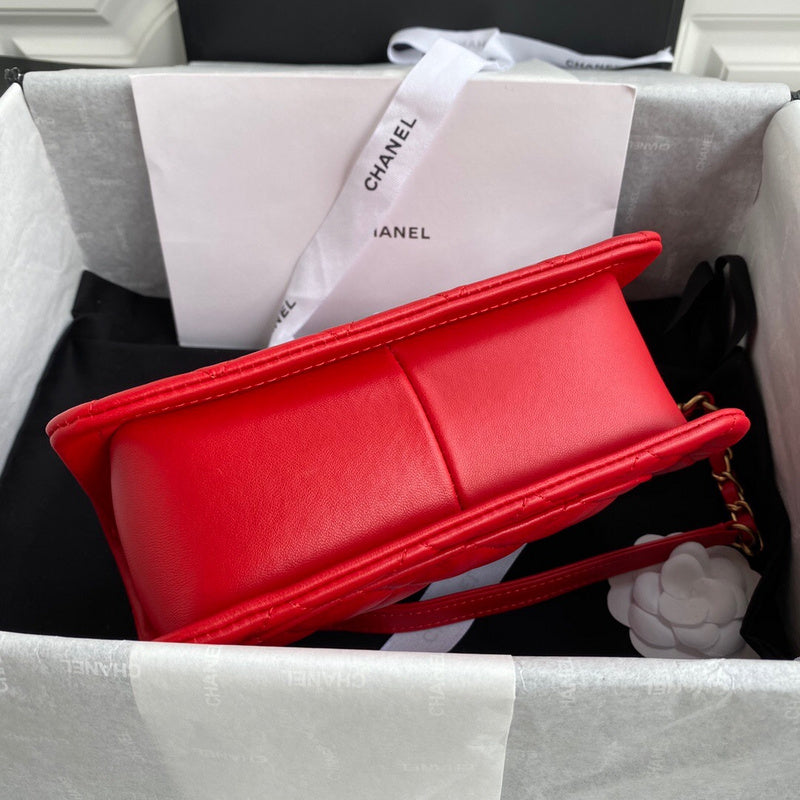 aura-bags - Chanel Bags - 7496