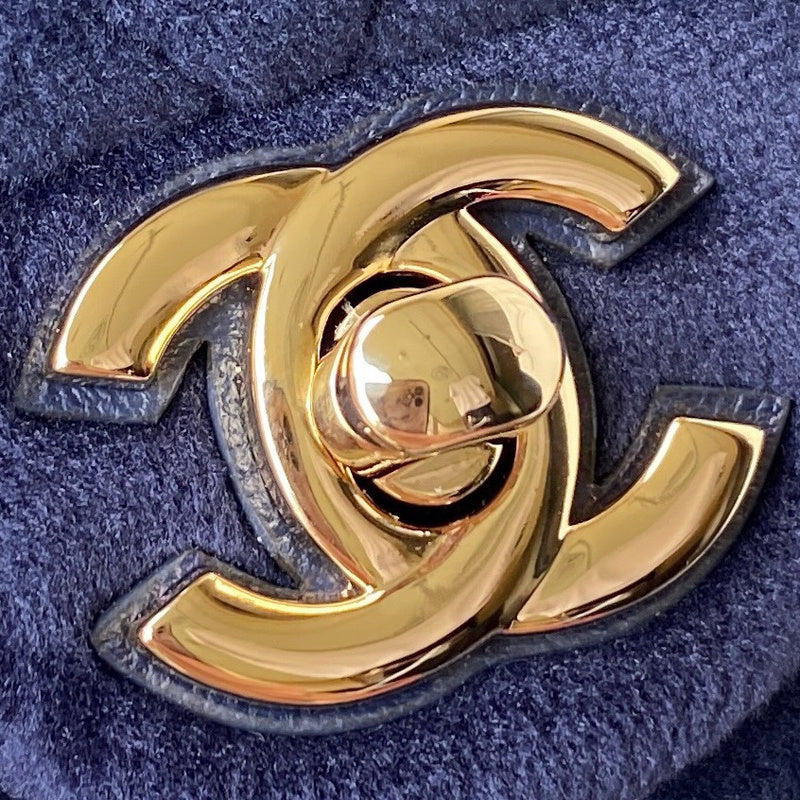 aura-bags - Chanel Bags - 7659