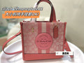 Aura Bags - CCH Bags - 085