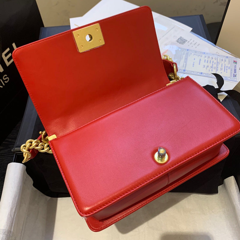 aura-bags - Chanel Bags - 7436