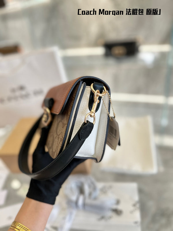 Aura Bags - CCH Bags - 181