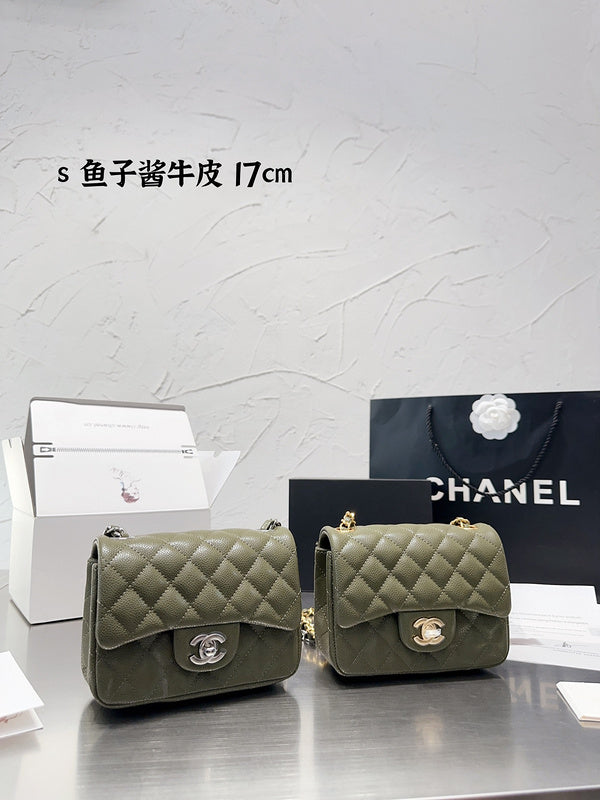 aura-bags - Chanel Bags - 7012