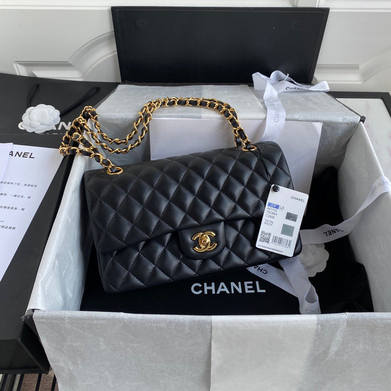 aura-bags - Chanel Bags - 7476
