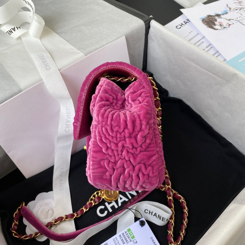 aura-bags - Chanel Bags - 7666