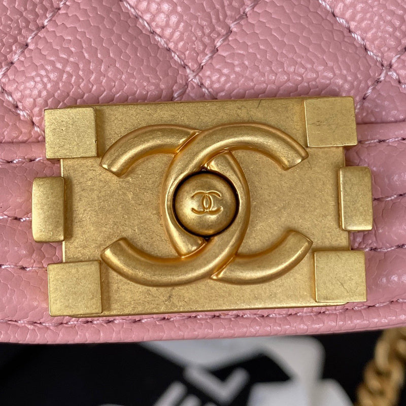 aura-bags - Chanel Bags - 7600