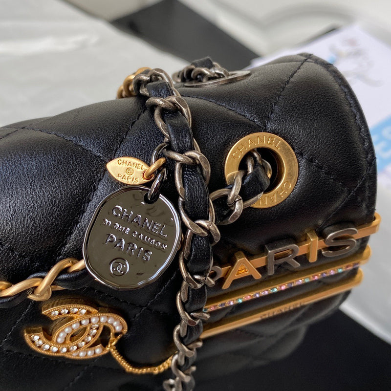 aura-bags - Chanel Bags - 7647