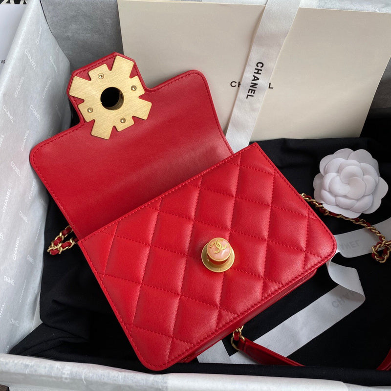aura-bags - Chanel Bags - 7483