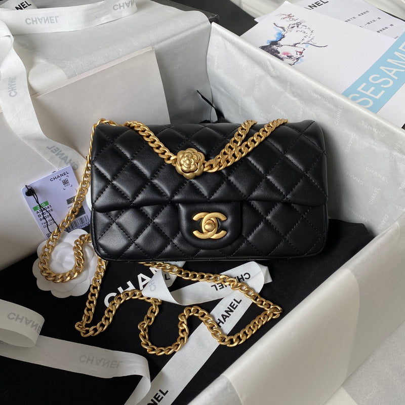 aura-bags - Chanel Bags - 7537
