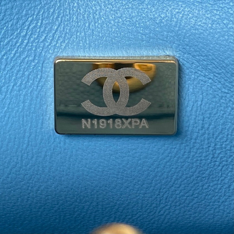 aura-bags - Chanel Bags - 7620