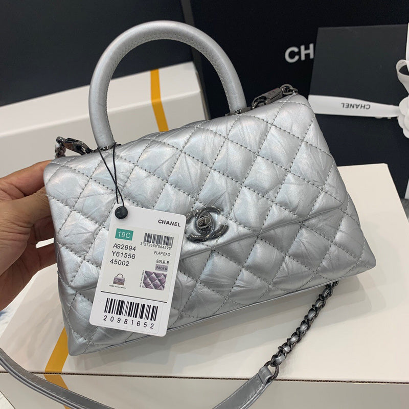 aura-bags - Chanel Bags - 7438