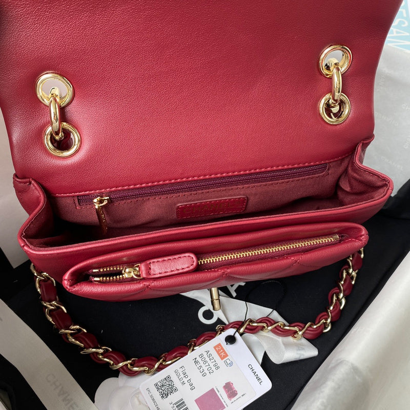 aura-bags - Chanel Bags - 7663