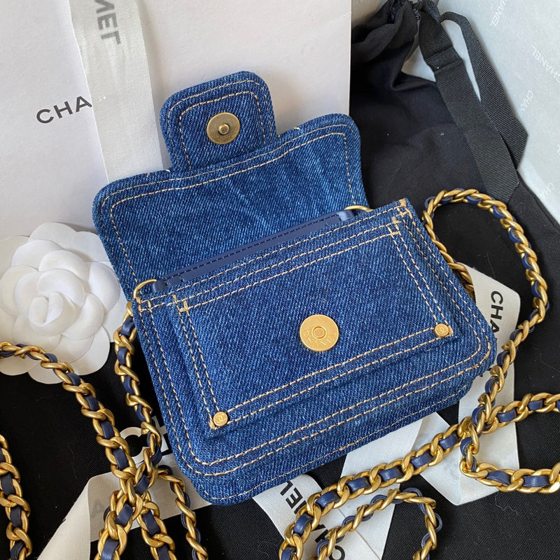 aura-bags - Chanel Bags - 7504