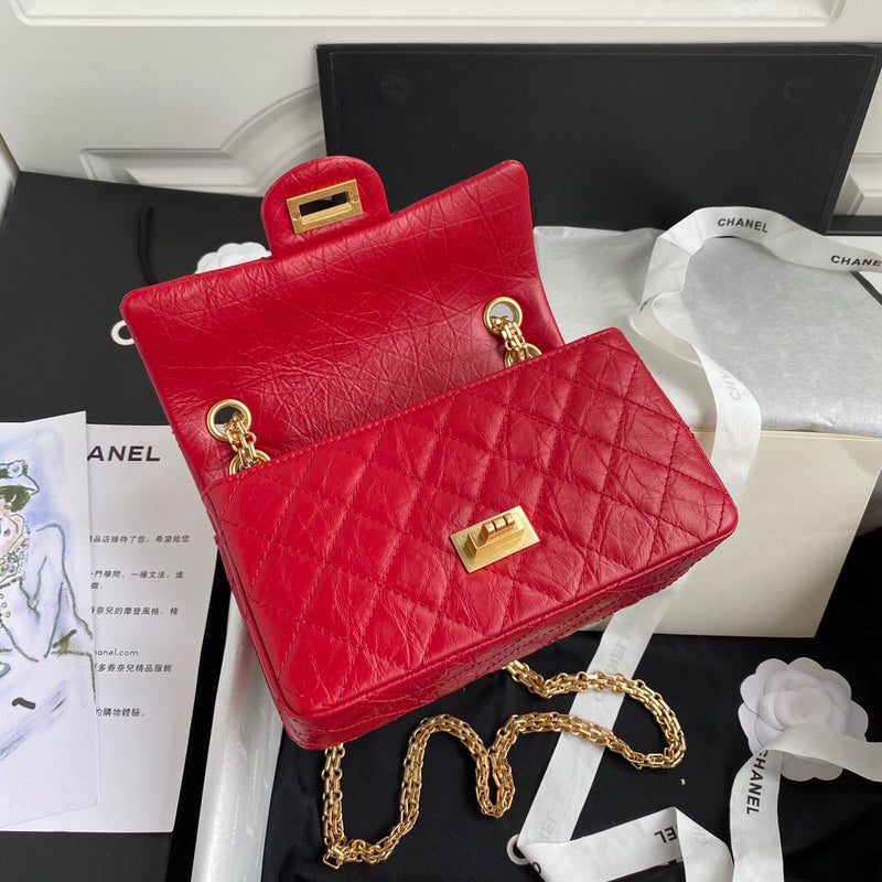 aura-bags - Chanel Bags - 7421