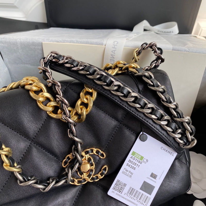 aura-bags - Chanel Bags - 7448