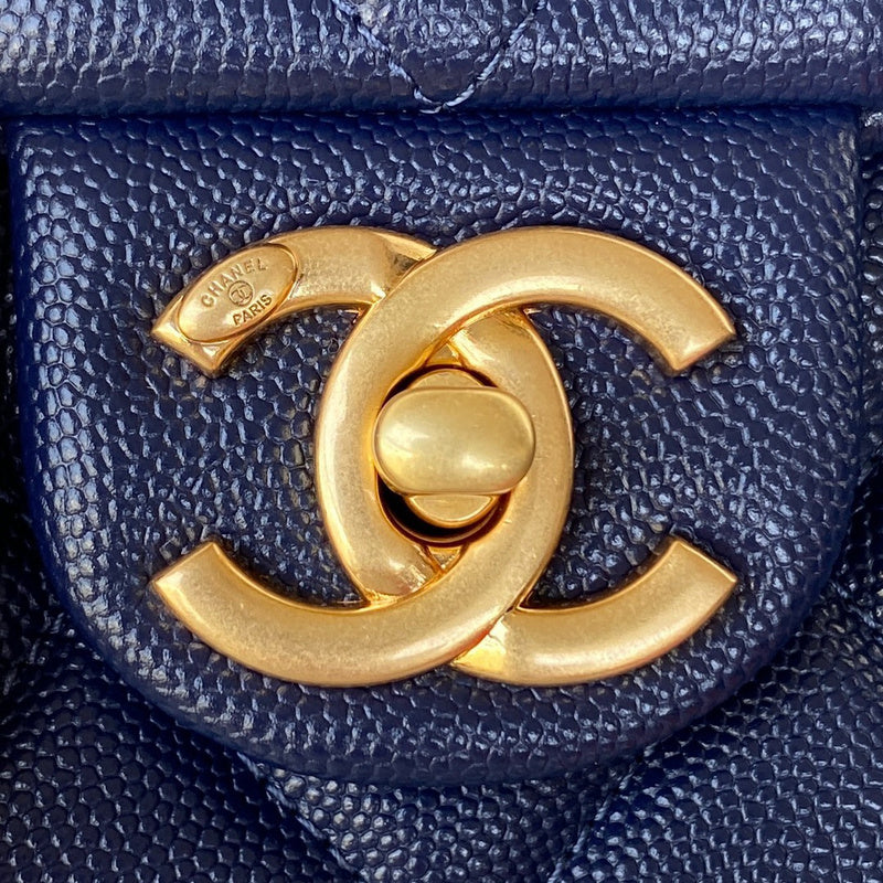 aura-bags - Chanel Bags - 7588