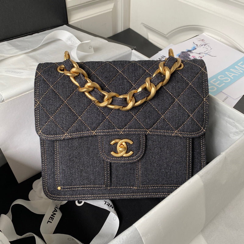 aura-bags - Chanel Bags - 7506