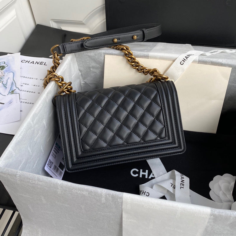 aura-bags - Chanel Bags - 7442