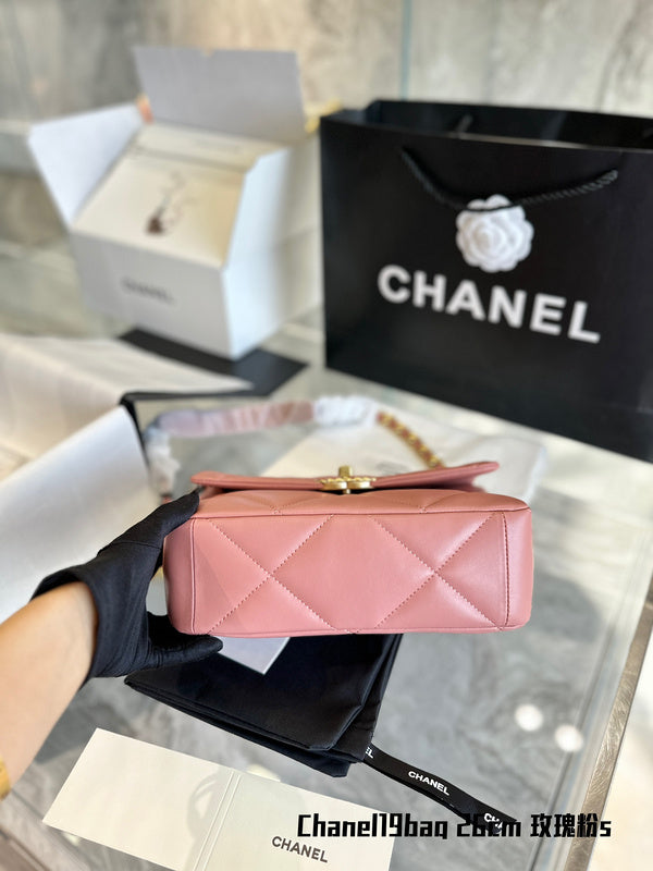aura-bags - Chanel Bags - 7126