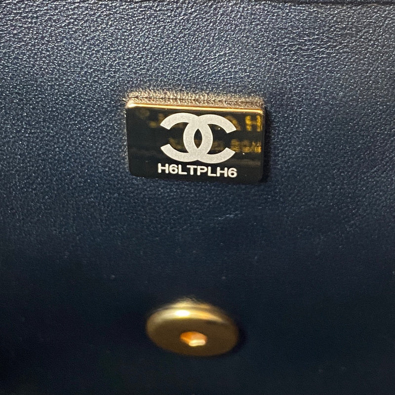 aura-bags - Chanel Bags - 7652