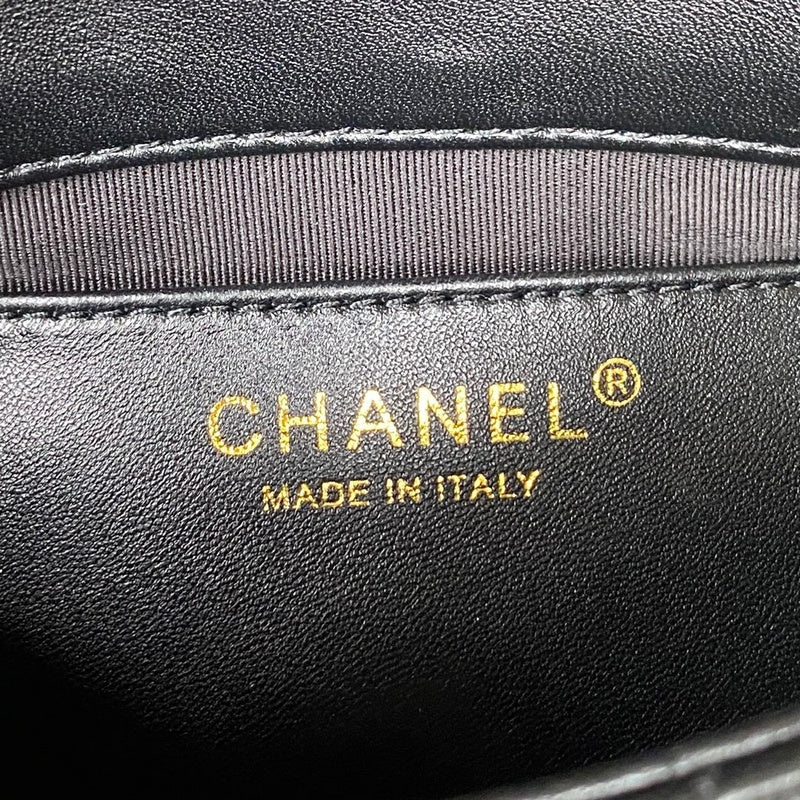 aura-bags - Chanel Bags - 7366