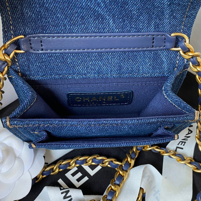 aura-bags - Chanel Bags - 7504