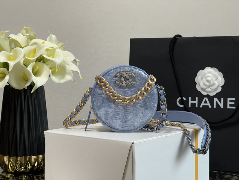Chanel Bags - BG Bags - 1754