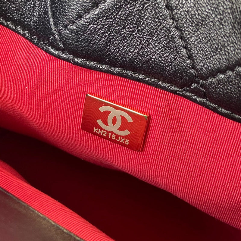 aura-bags - Chanel Bags - 7378