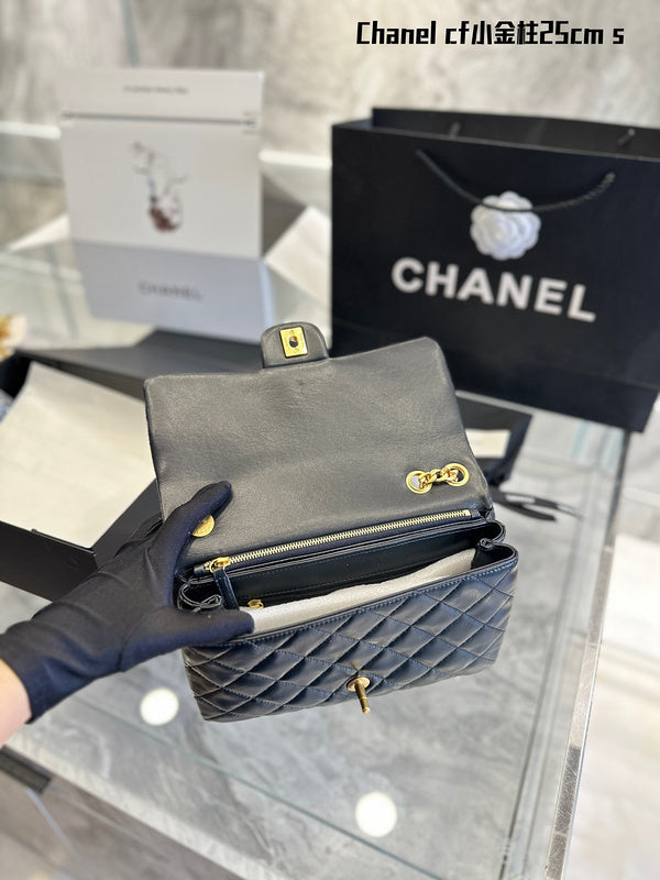 aura-bags - Chanel Bags - 7145