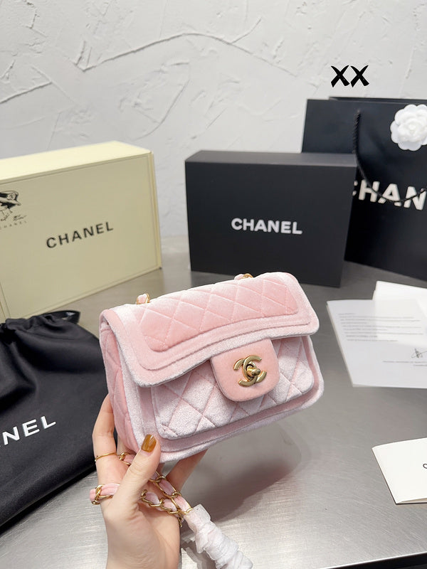 aura-bags - Chanel Bags - 7262