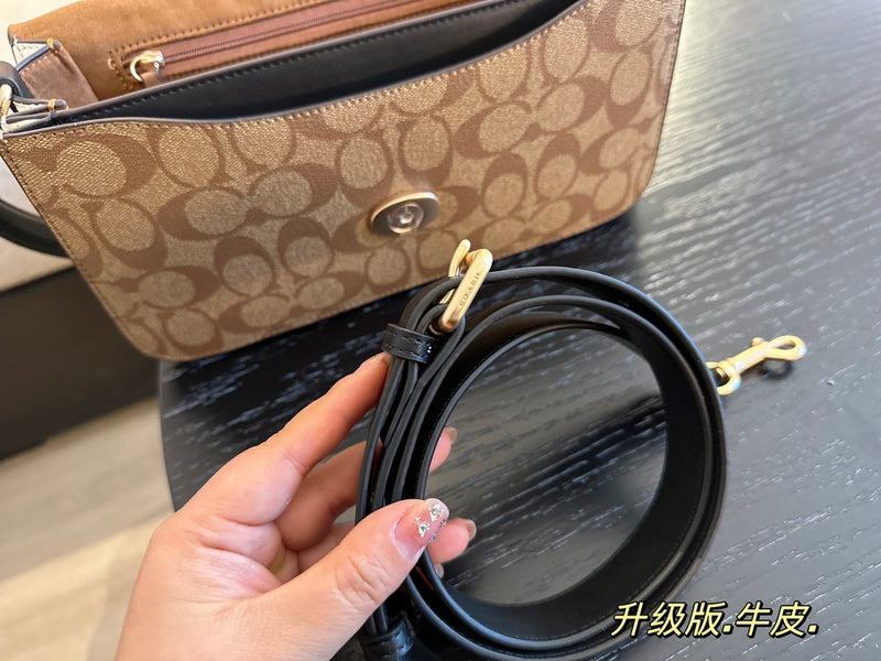 Aura Bags - CCH Bags - 421