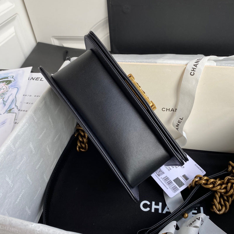 aura-bags - Chanel Bags - 7442