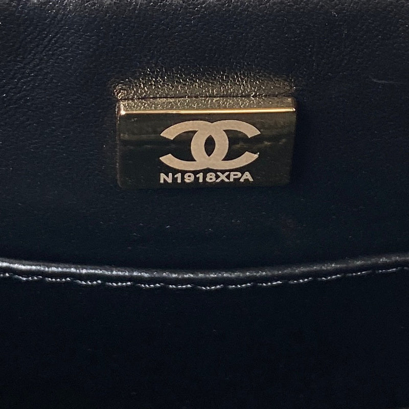 aura-bags - Chanel Bags - 7512