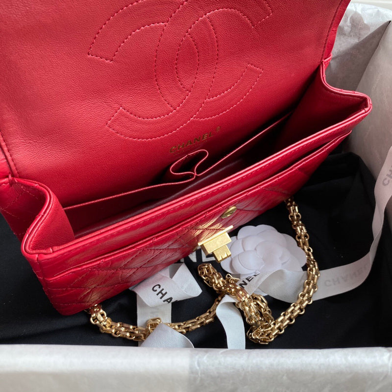 aura-bags - Chanel Bags - 7422
