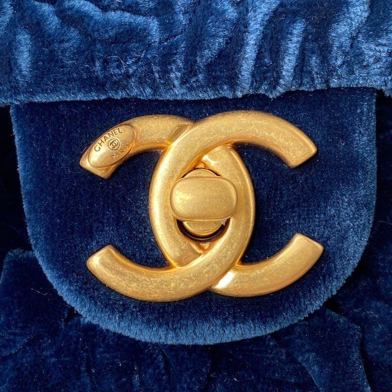 aura-bags - Chanel Bags - 7665
