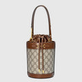 Gucci Horsebit 1955 Small Bucket Bag In GG Supreme Canvas | G*G?? US