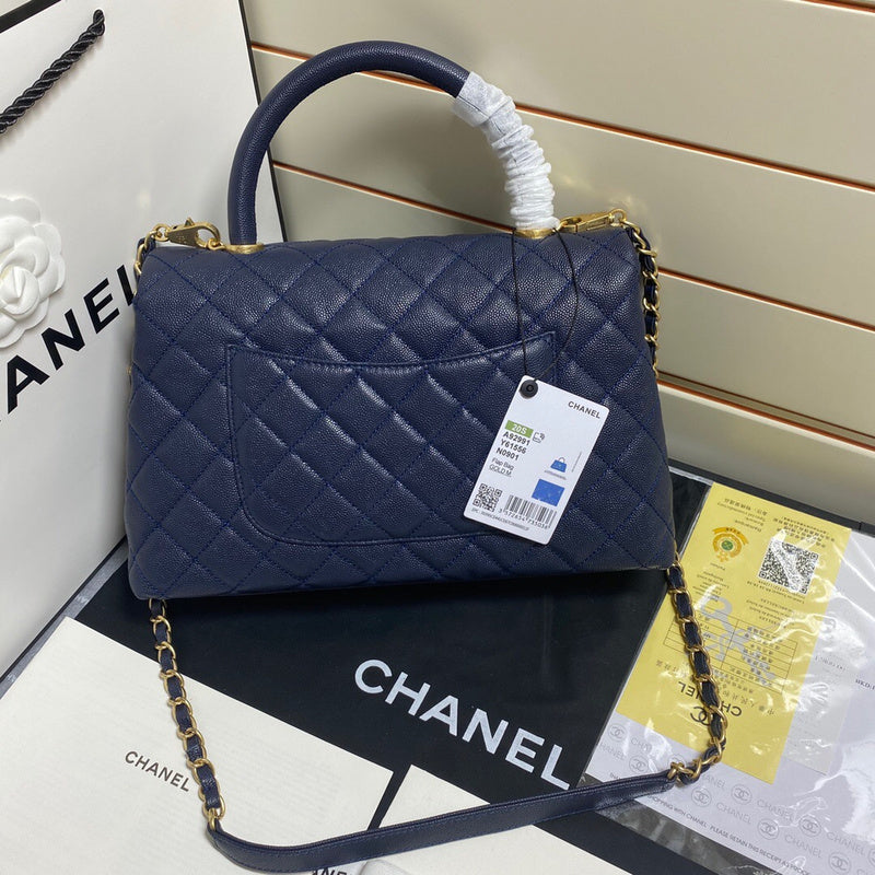 aura-bags - Chanel Bags - 7491