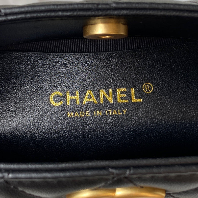 aura-bags - Chanel Bags - 7516