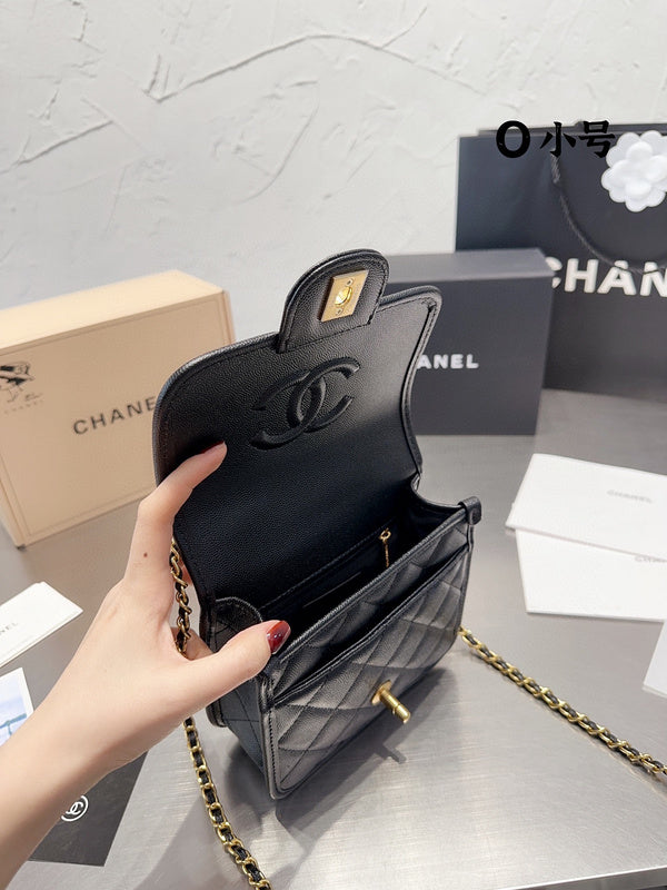 aura-bags - Chanel Bags - 7267