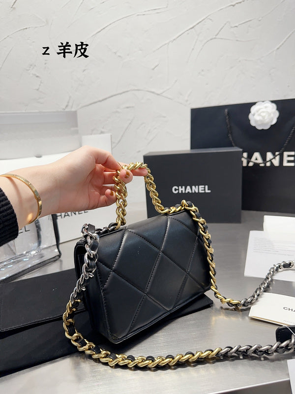 aura-bags - Chanel Bags - 7081