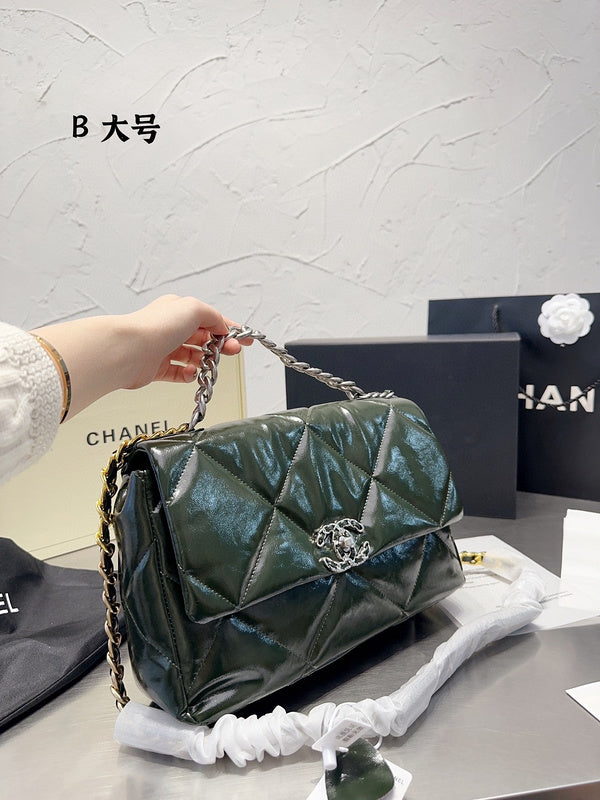 aura-bags - Chanel Bags - 7263