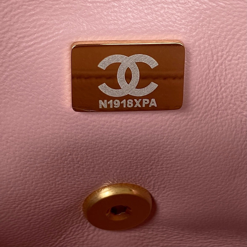 aura-bags - Chanel Bags - 7582