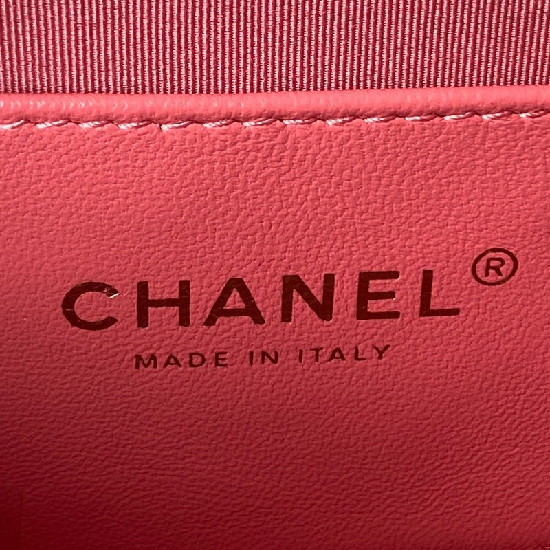 aura-bags - Chanel Bags - 7547