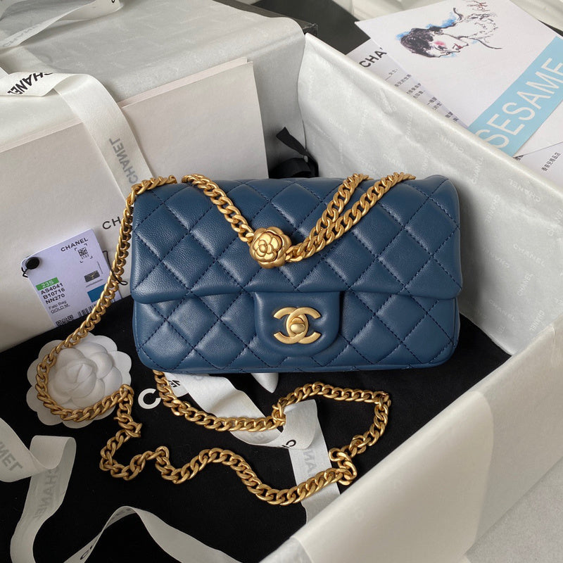 aura-bags - Chanel Bags - 7537