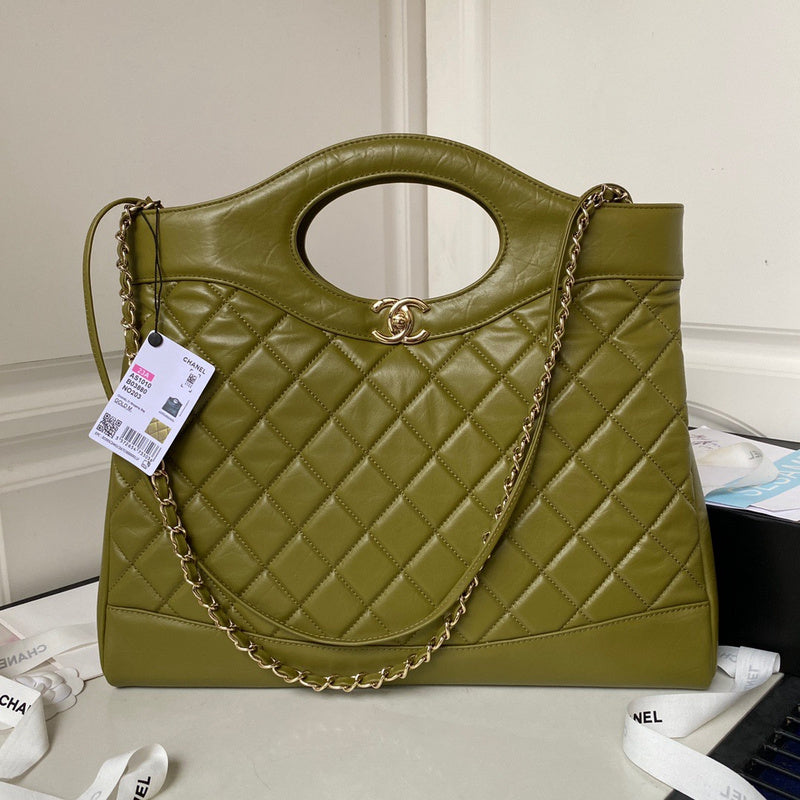 aura-bags - Chanel Bags - 7532
